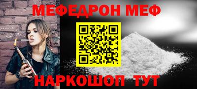героин Краснознаменск