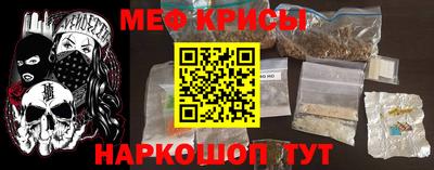 гидропоника Краснодар