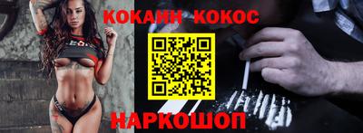 гидропоника Краснодар