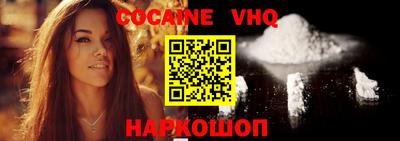 гидропоника Краснодар