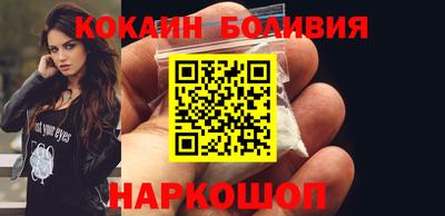 метамфетамин Краснокаменск