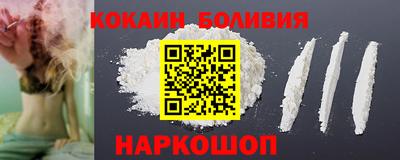 героин Краснознаменск