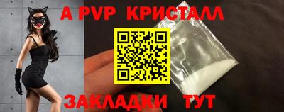 гидропоника Краснодар