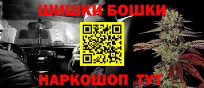 гидропоника Краснодар