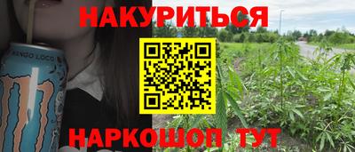 гидропоника Краснодар