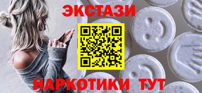 гидропоника Краснодар