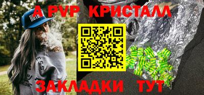 гидропоника Краснодар