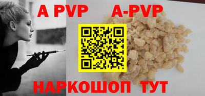 героин Краснознаменск