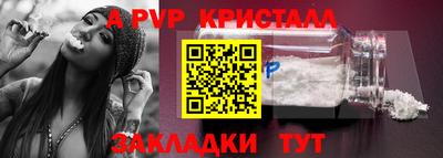 гидропоника Краснодар