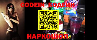 гидропоника Краснодар