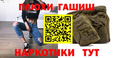 гидропоника Краснодар