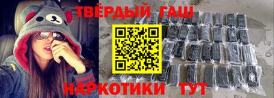 гидропоника Краснодар