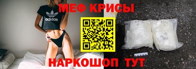 героин Краснознаменск