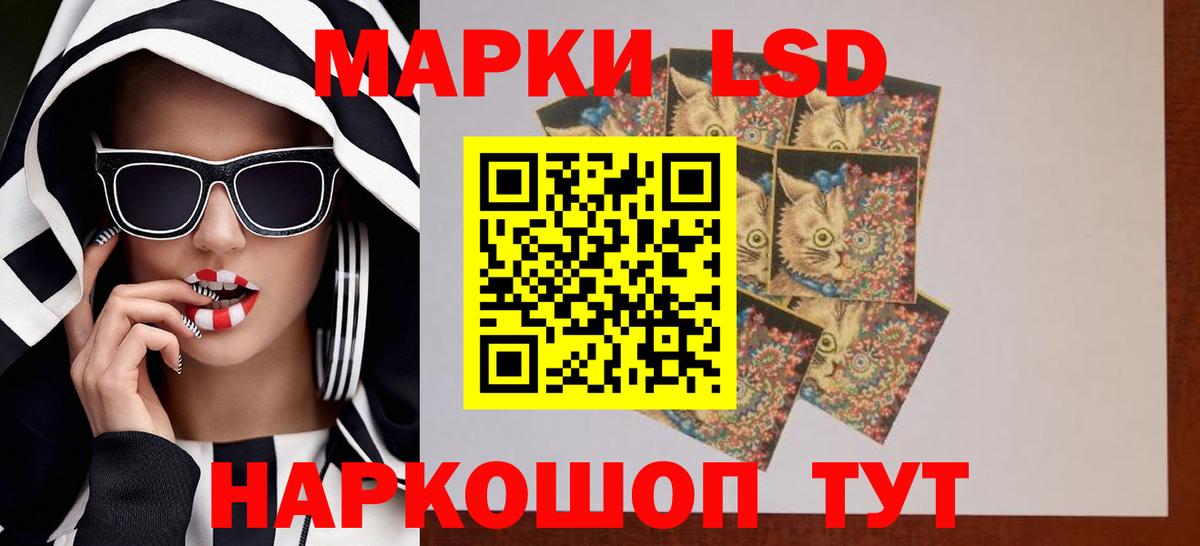 Кострома  МЕГА ССЫЛКА  Лсд 25 экстази ecstasy  Вход с VPN  Лсд 25 экстази ecstasy  Лсд 25 экстази 